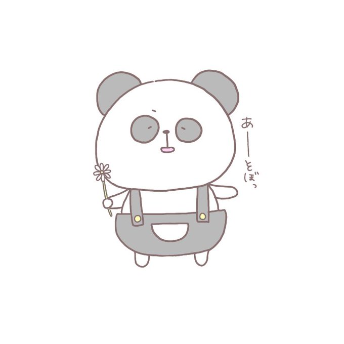 つの森のtwitterイラスト検索結果 つの森のtwitterイラスト検索結果