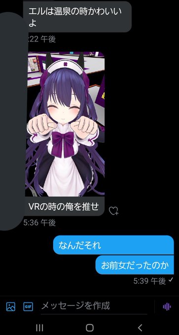 やめろ 高画質 のtwitterイラスト検索結果 古い順 やめろ 高画質 のtwitterイラスト検索結果 古い順