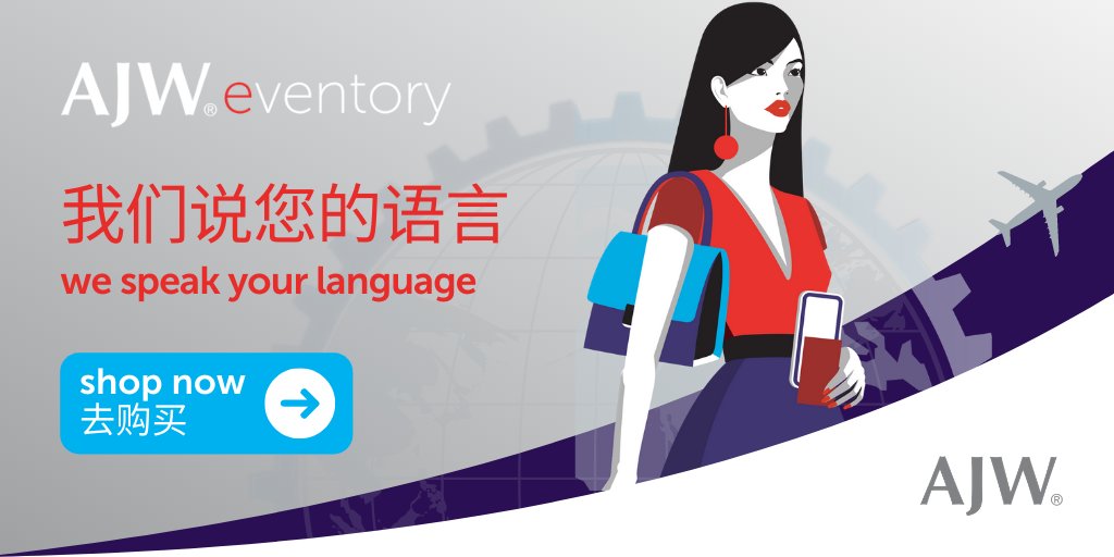 AJW_Group's tweet image. 我们的电子商城会为您提供更便捷的购买平台 ，并且有中文服务。
Our #eCommerce store, AJW® eventory, is now available in Chinese.  
如果您有部件维修的需求，我们为您提供免费的部件运输服务。
eventory.ajw-group.com 
#chineselanguage #chineseaviation #marketplace #ajweventory #WeAreAJW