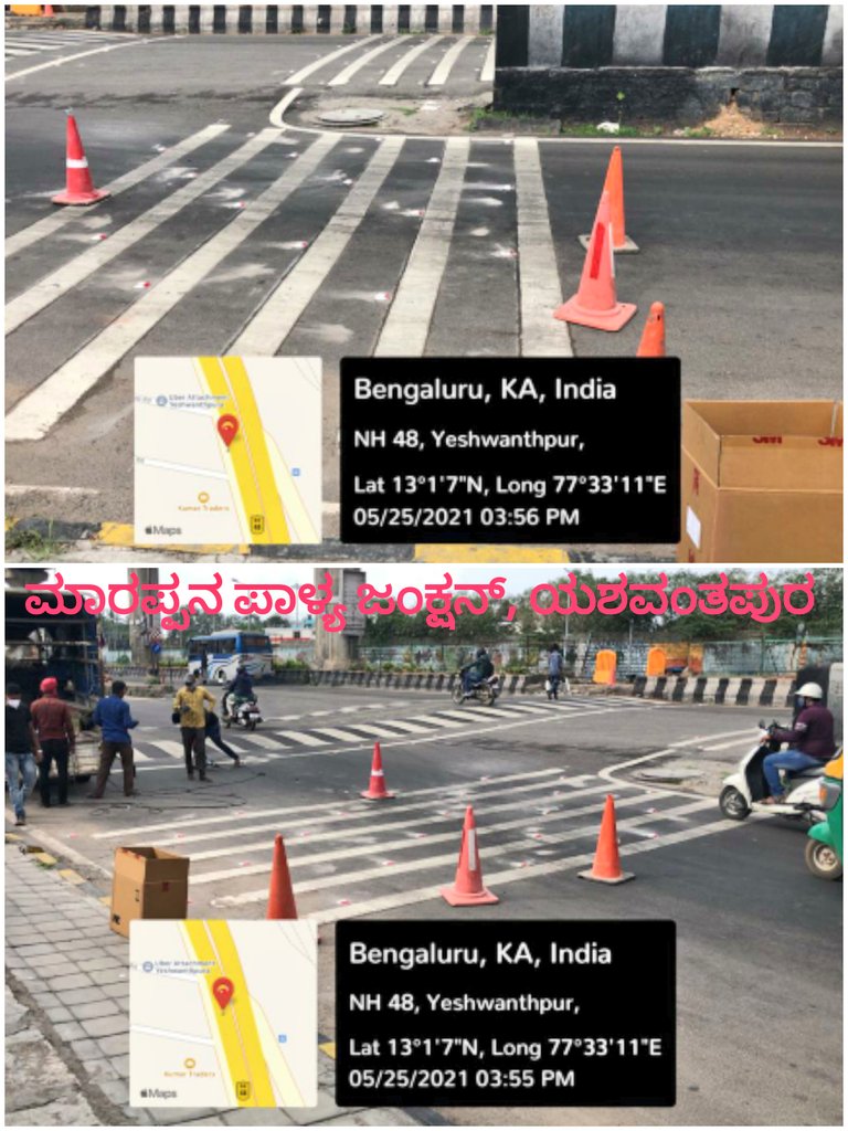 DCPTrWestBCP's tweet photo. ಸಂ.ಪಶ್ಚಿಮ ವಿಭಾಗ ಸರಹದ್ದಿನಲ್ಲಿ ಲಾಕ್ಡೌನ್ ಹಿನ್ನೆಲೆ ರಸ್ತೆ ಅಭಿವೃದ್ಧಿ ಕಾರ್ಯವನ್ನು ಕೈಗೊಂಡಿರುವ ನಿಟ್ಟಿನಲ್ಲಿ ಯಶವಂತಪುರ ಸಂ.ಠಾಣಾ ವ್ಯಾಪ್ತಿಯ ಮಾರಪ್ಪನಪಾಳ್ಯ ಜಂಕ್ಷನ್ನಲ್ಲಿ ಪಾದಚಾರಿಗಳು, ವಾಹನ ಸವಾರ &ಚಾಲಕರಿಗೆ ಅನುಕೂಲವಾಗುವಂತೆ #BBMP ವತಿಯಿಂದ #RumbleStrips, #RoadStuds & Zeebra Crossing Marking ಮಾಡಲಾಗಿರುತ್ತದೆ. https://t.co/HWbzXyzmbx