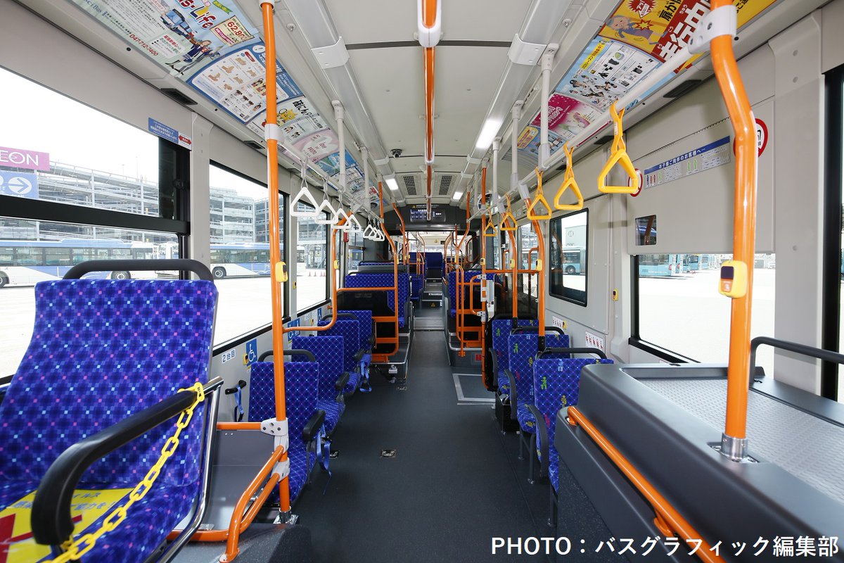 京成バス Keiseibus Pr Twitter