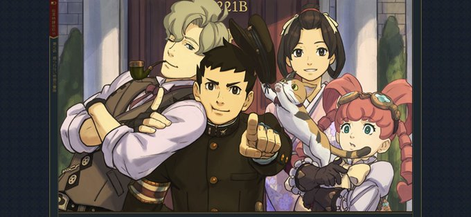 大逆転のtwitterイラスト検索結果