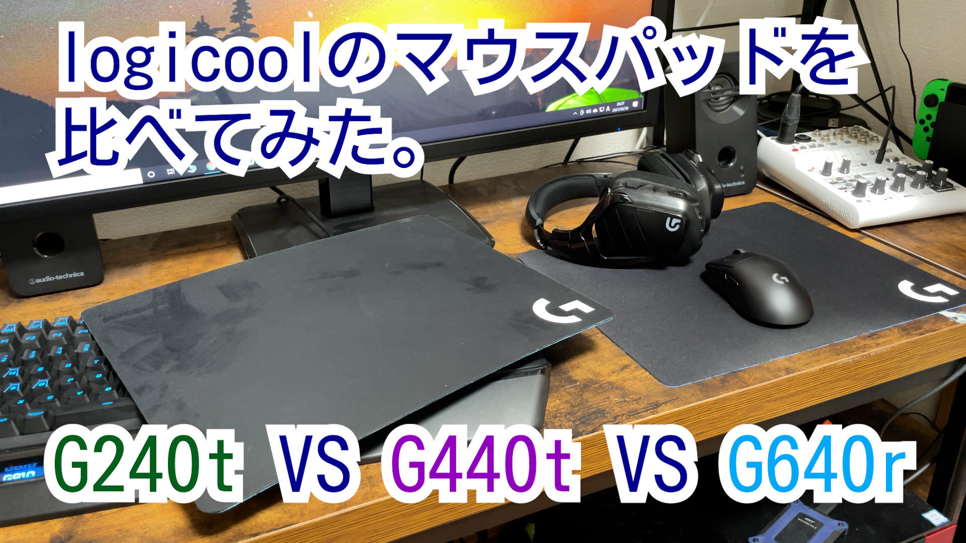 G640 Twitter Search Twitter