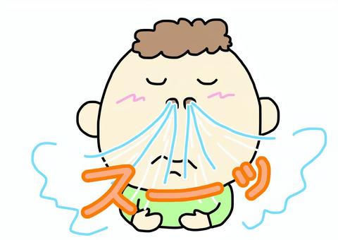 暴飲暴食のtwitterイラスト検索結果 古い順