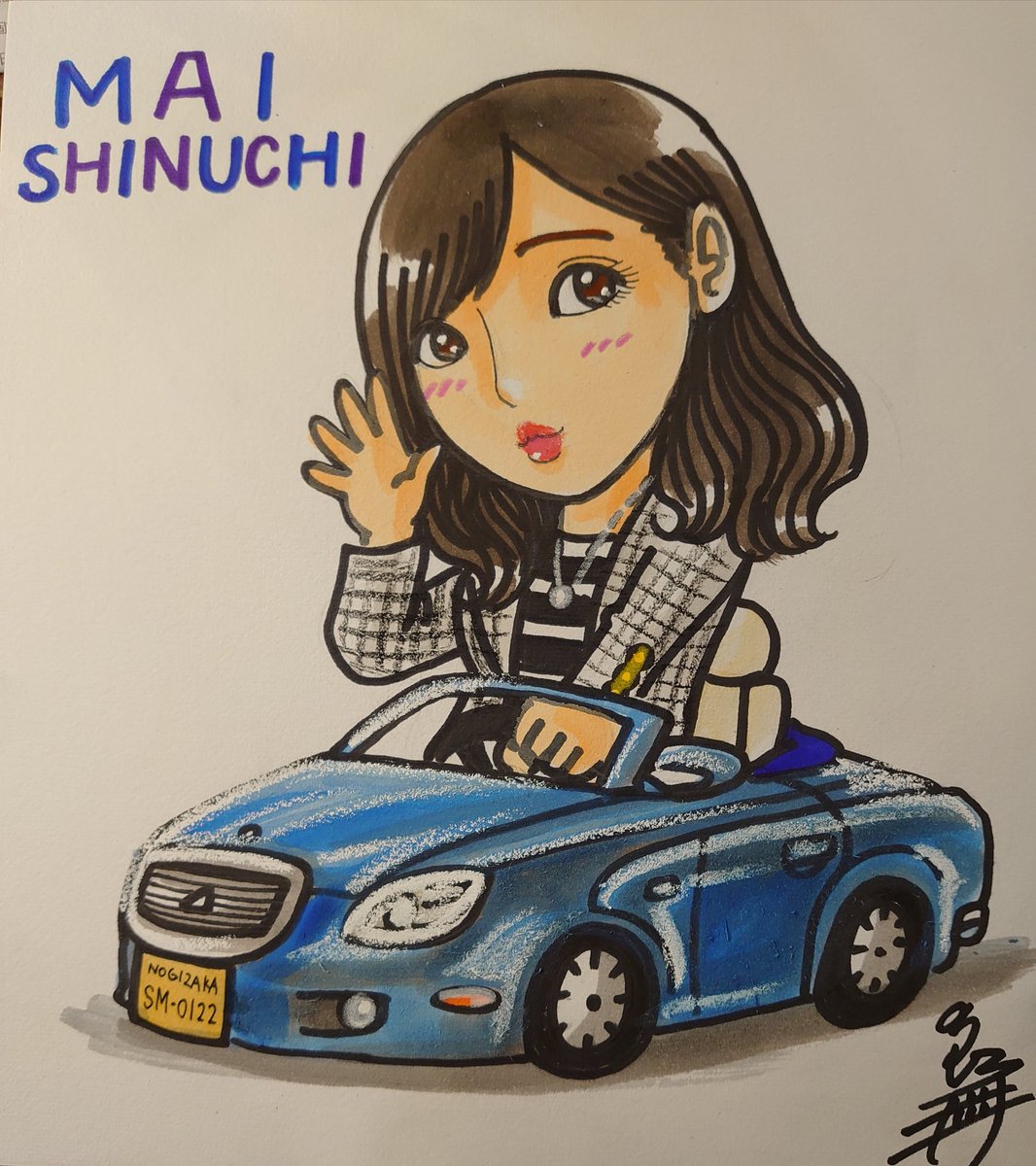 イラスト 車
