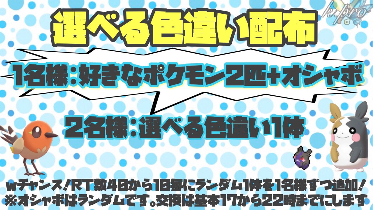 ある Sramcz9nlaejei0 Twitter