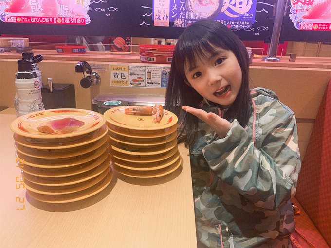 ゆとりのTwitter画像17