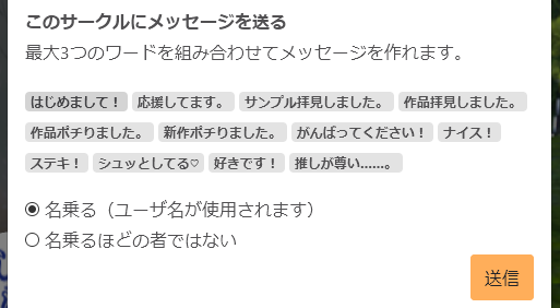 松浦はこ 暦日擬人化 シュッとしてる も好きなので何かご参考になればというくらいで 機能追加 大変な作業かと思うのですが楽しみです
