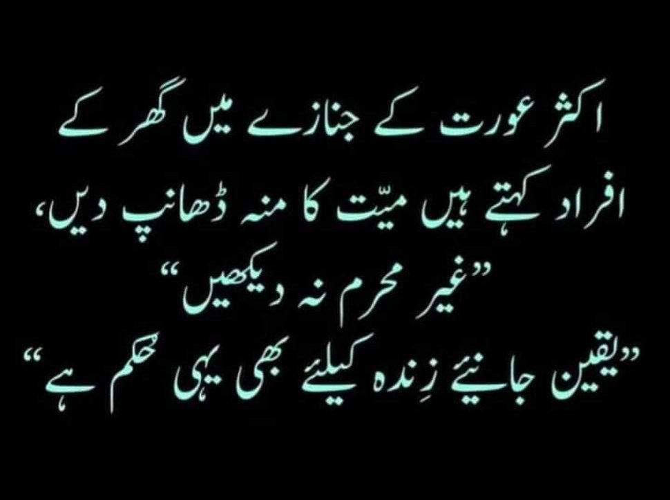 #مارخورز
RT✔️Team ❶
@sm5mk
<a href="/RajaGtk2/">꧁▪ 【𝑅𝒶𝒿𝒶 𝑀𝓊͢͢͢𝒿𝑒𝑒𝒷】࿐</a>
<a href="/Hfatima25/">Harrison Fatima</a>
🌷
<a href="/MI_RYK/">⫷𒈞❂༼‏محـͥـͩـͣـͫــͫمͣـͪـͧـⷨــــدی༽❂𒈞⫸</a>💯
<a href="/5ra512/">Dr.Raza Haidery</a>
<a href="/tarar_4/">❤️🇵🇰تارڑ🇵🇰❤️</a>
<a href="/my_duas/">Spogmai سپو گمئی</a>
<a href="/S_dil2/">Sadam afridi</a>
<a href="/ch_295/">Sameera</a>
@Aye616__
<a href="/zafarHa1/">zafar Hayat</a>
<a href="/RGN1953/">راجہ نواز</a>
@wesii8373
@saq185
<a href="/Ju9ee/">Junaid Naeem</a>
@Sidra6273
<a href="/3BBMK/">DUA MALIK دعا ملک</a>
<a href="/ur_anmol/">Arif ur Rehman Jadoon🇵🇰</a>
<a href="/PTI__Soul/">Insafian Soul</a>
<a href="/ImamKHP/">I̳M̳A̳M̳ ̳L̳A̳L̳ ̳S̳A̳A̳I̳L̳</a>
@007AS70
<a href="/SHARMAA_G/">ساسو ماں🧙‍♀️</a>
<a href="/d9ish/">𓆸 دانش</a>
<a href="/M0HAMDI/">꧁☯ ɱųɧąɱɱąɖı ☯꧂</a>
<a href="/IDRYS0/">‏◉✿محـــــــIDREESــــــــمد✿◉</a>
<a href="/lubna_mahi/">Lubna Mahi</a>
@IFB_MB
<a href="/Sa_ba_G/">Saba Khan Mahar</a>