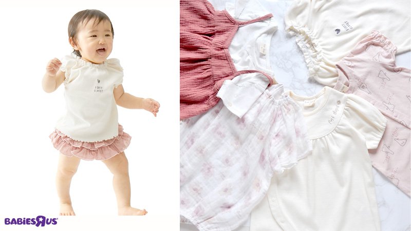BABIESRUS_JP's tweet photo. <5/27(木)本日まで15％OFF>
ベビーザらスオリジナルブランド
『FirstCloset ファーストクロゼット』のGirls Collection👧 💗 
かわいいロンパースなどがいっぱい‼️
▼是非チェックしてみてくださいね✨ 
https://t.co/zN39qsVnJ8
#FirstCloset #ファーストクローゼット #ベビーザらスオリジナル https://t.co/xKhS7R8EUH