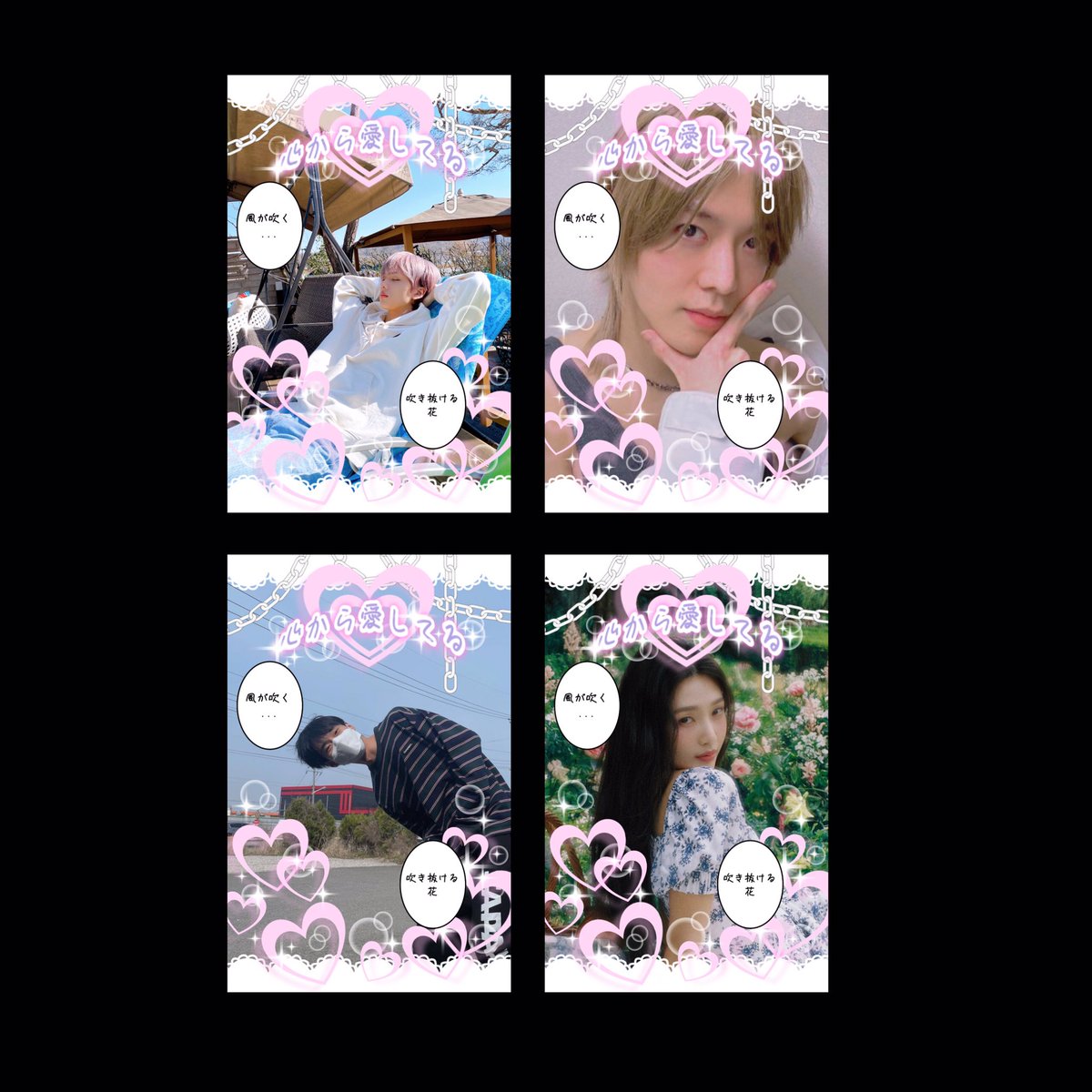 𓈒ᱸᨳ花 tweet media