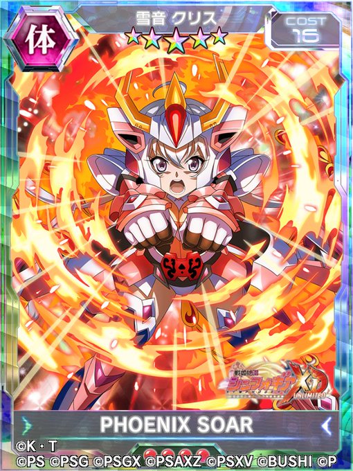 注目 画像ツイート 聖闘士星矢 6ページ目 アニメレーダー 注目 画像ツイート 聖闘士星矢 6ページ目 アニメレーダー
