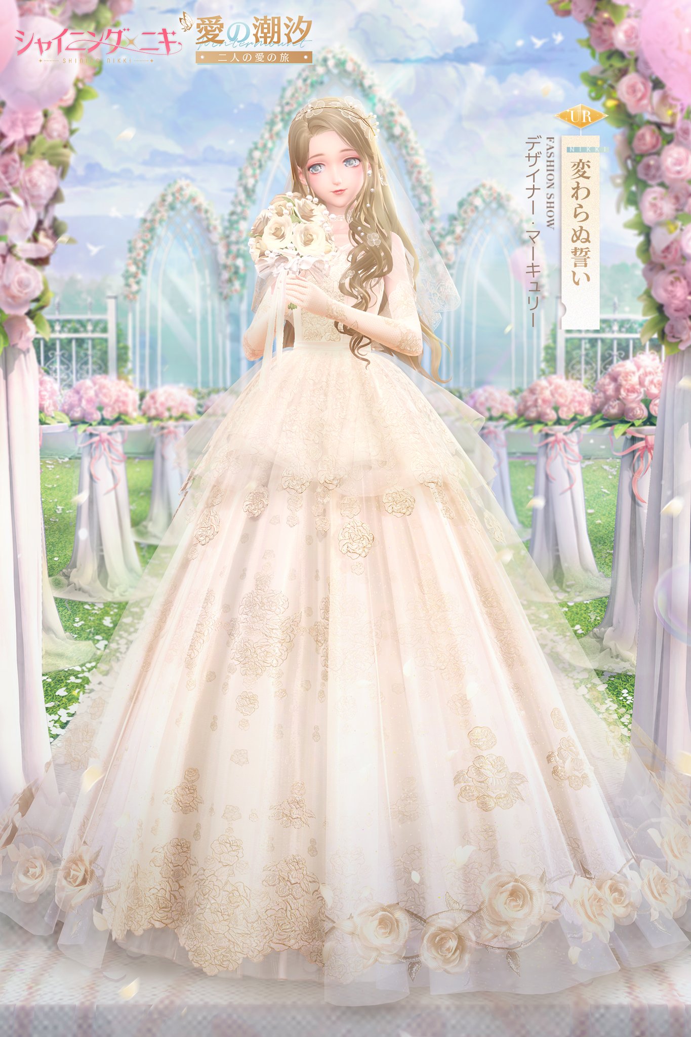 クラロリ シャイニングニキ 英国式クラシカルメイド服 セット WBOxE