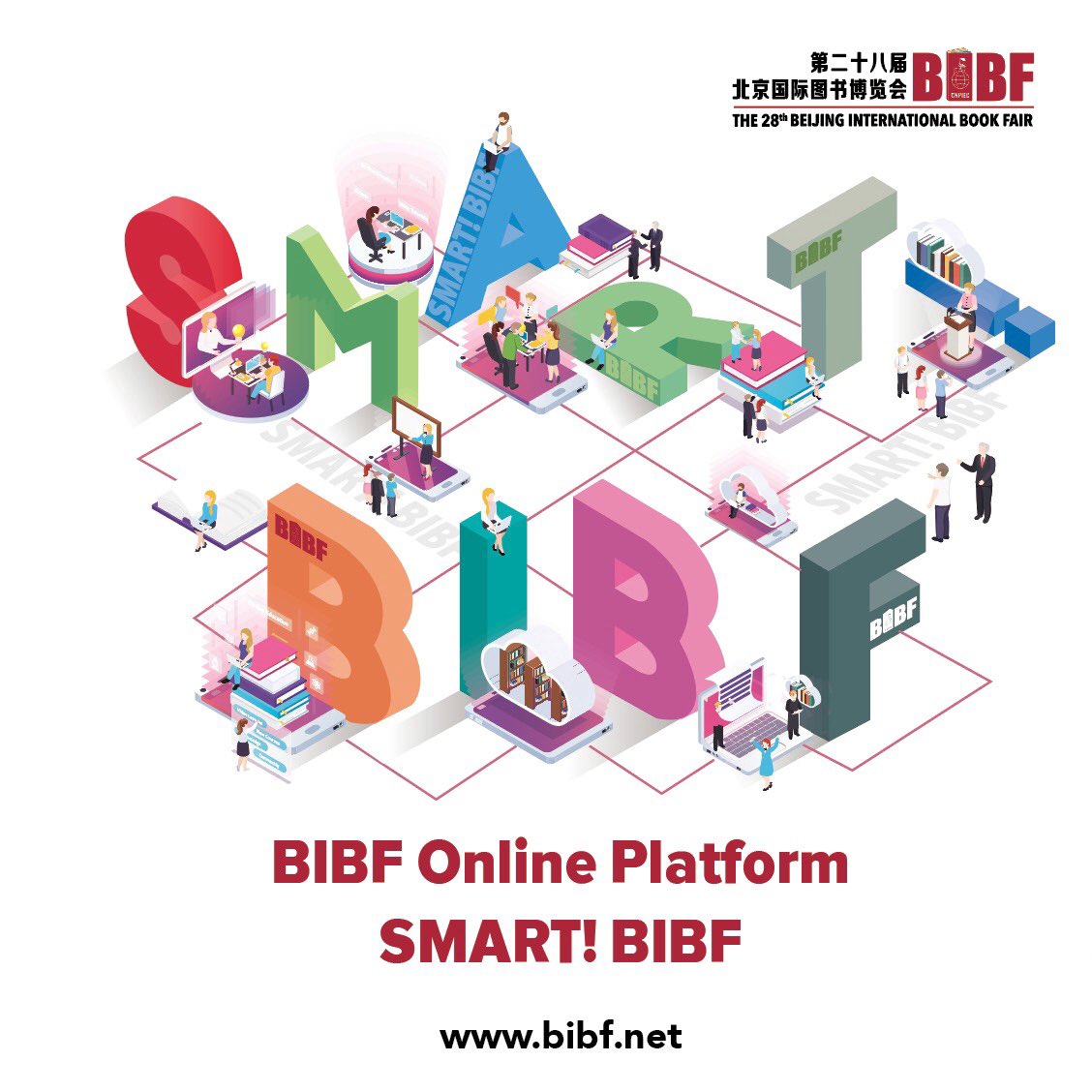 Countdown to 2021BIBF: 90 days to go!

Hello from 2021 Beijing International Book Fair, a big welcome to all our publishing friends from all over the world.

Our physical book fair will be held on August 25-29, 2021. The Online Book Fair will begin on June 11, 2021.