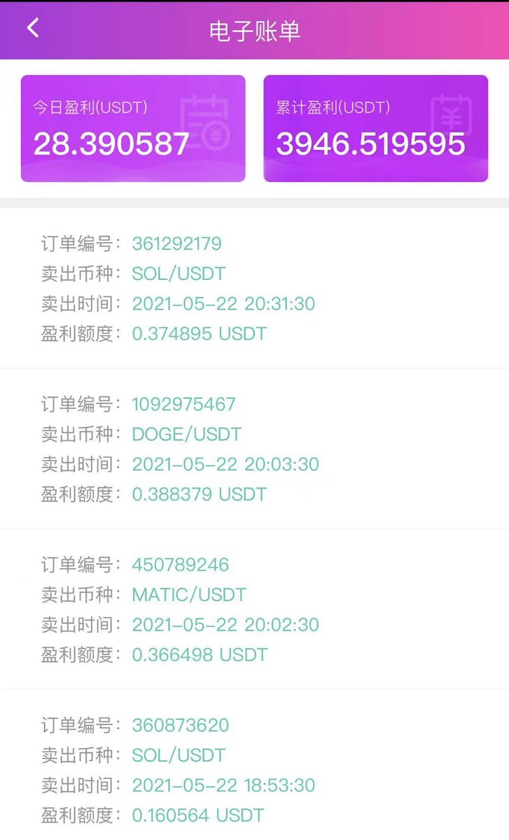 SXW_Sim0703's tweet photo. 每次听人家讲cryto 很好赚，自己买什么就跌什么‼️
这是我个人真实案例，跟着老师一步一步学 7天 赚500 美金你觉得ok吗？
你工钱一个月 2500 马币 你要做到几时‼️
工着做，舞着跳🥳
mco 收入一直往上跳🎯
让现在最火红的 muskbot🚀🚀 带你赚钱带你飞 ✈️

点击以下的link 下载：https://t.co/8ItmcIWn6A https://t.co/sE1t8578Yy