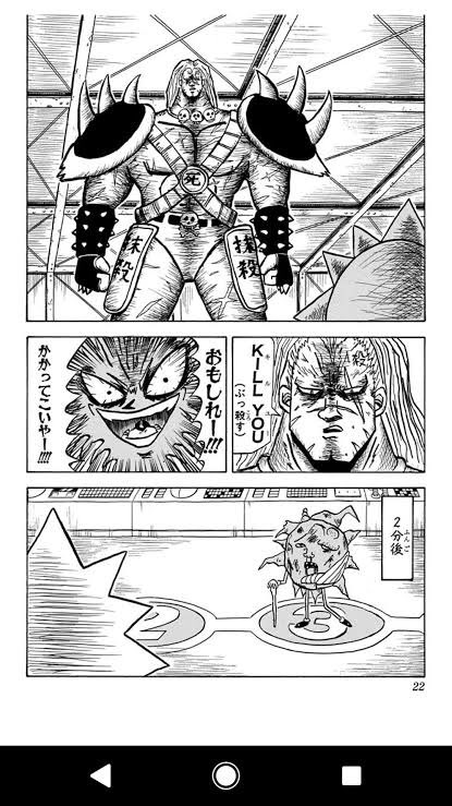 とーるちん 神里綾華くるまでガチャ禁 Twitterren ドンパッチvs強そうな人 T Co Zijdjgzkyy Twitter