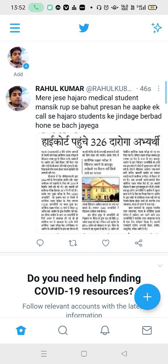 deepakshah97's tweet photo. #justiceforbiharmedical_students #nitishkumar #sunitk9 #Vijaykumar #prnews #livebihar #lallantop https://t.co/fkSIeFn0sK