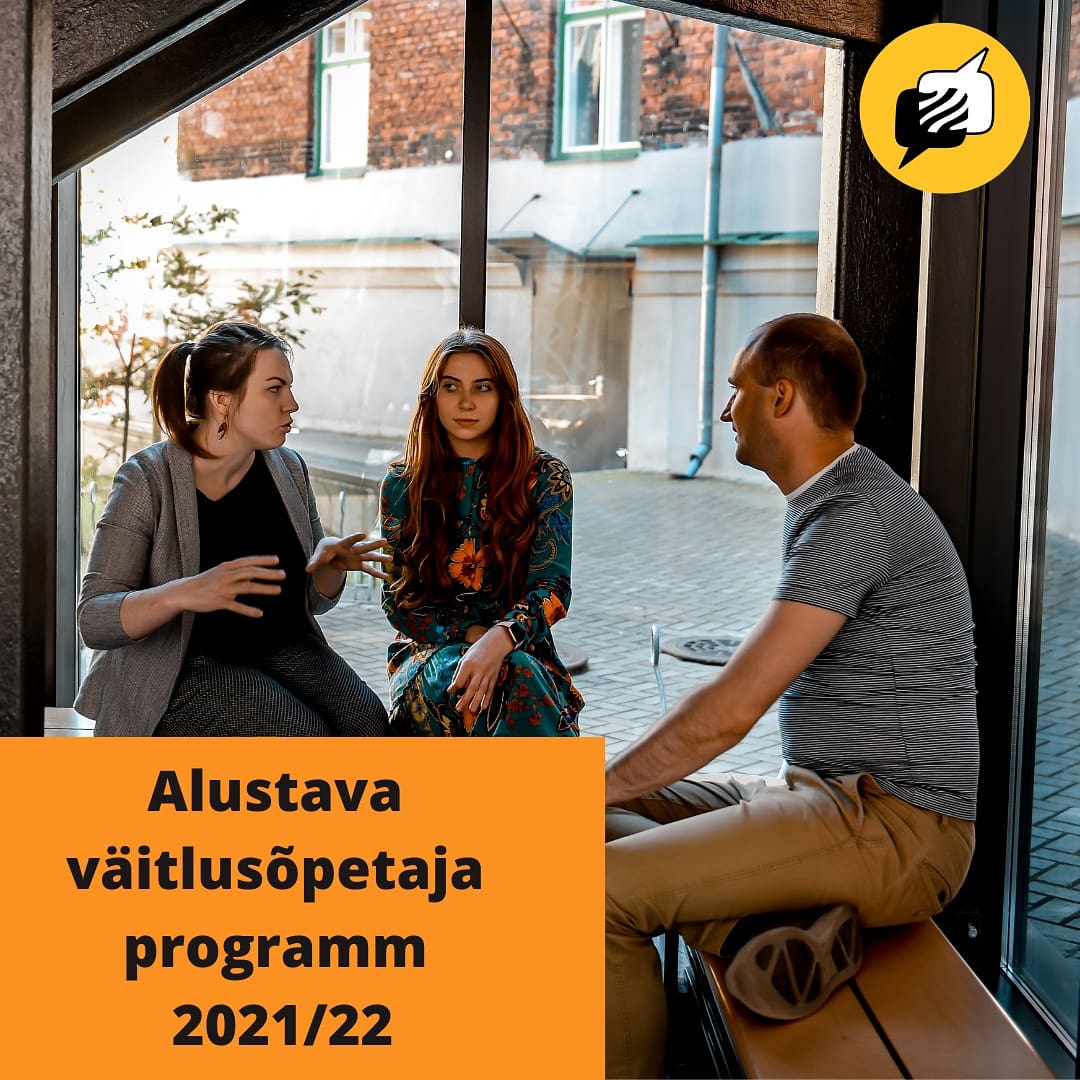 Uus programm väitlusõpetajatele alustab sügisel. Vaata juurde argument.ee

#väitlusselts
#argument
#haridus
#väitlusõpetaja