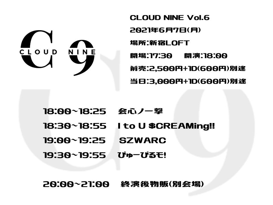 B2qpkd87y6vv0m