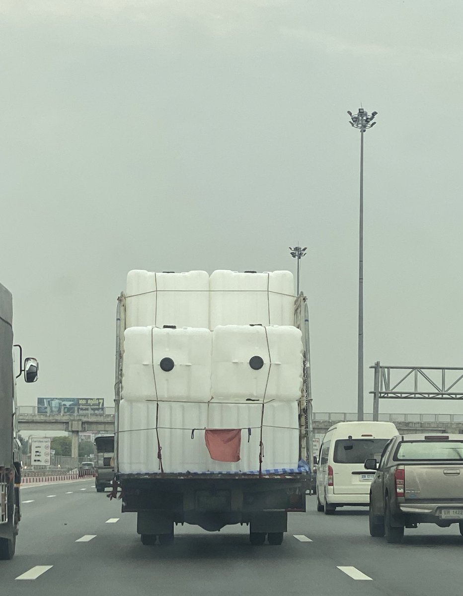 น้องงงงงงงงง