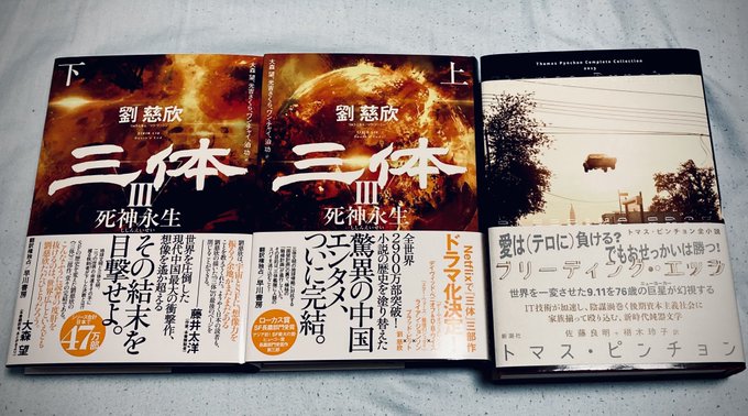 my new gear… 