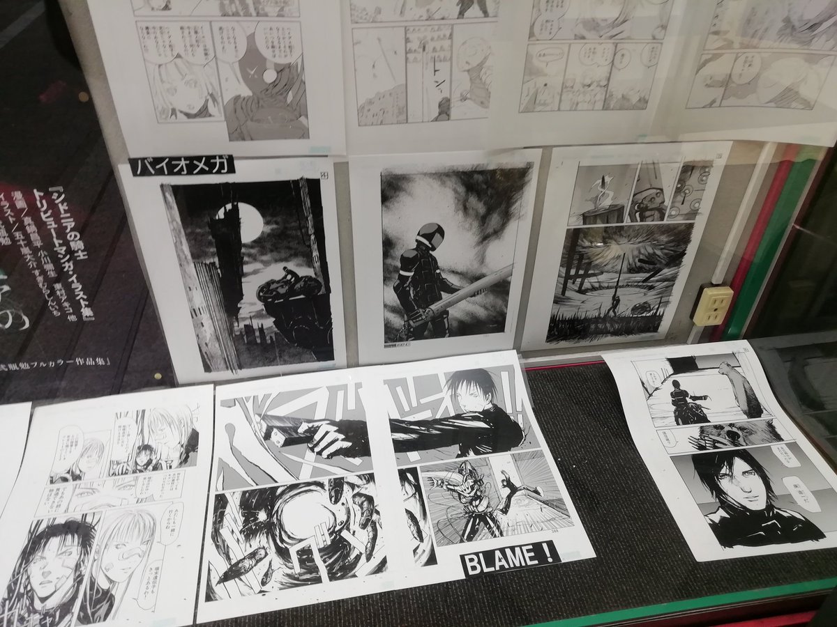 紀伊国屋書店アドホック店に弐瓶勉先生の複製原画が展示してあった