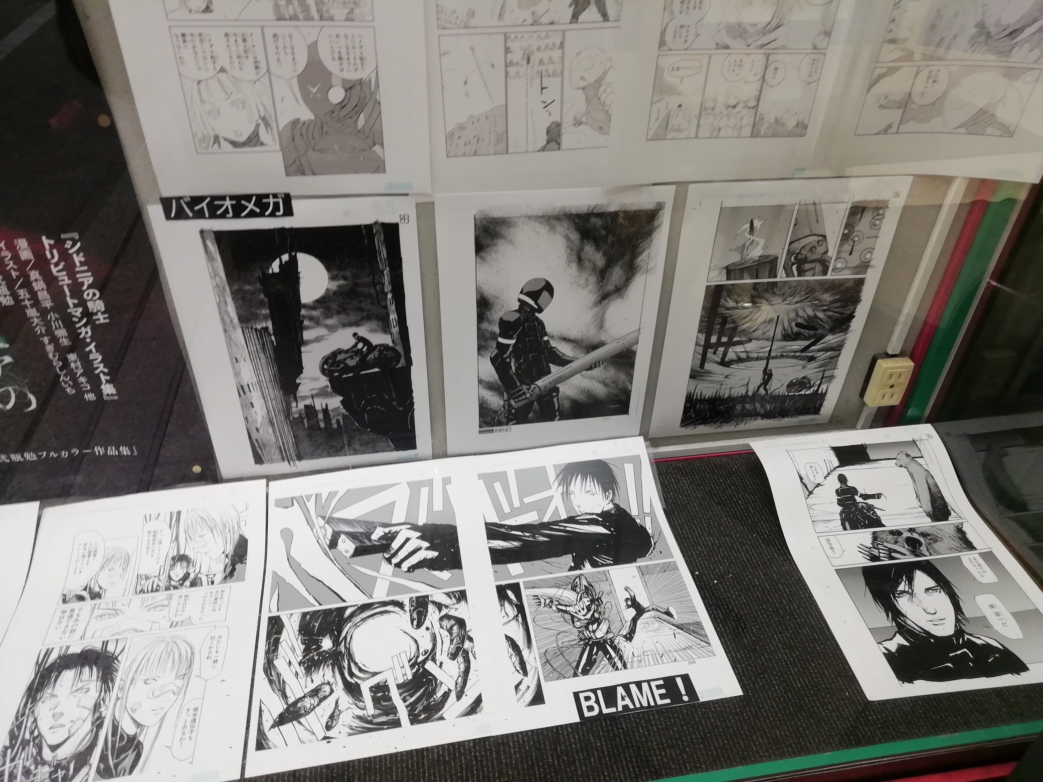 弐瓶勉の世界展 シドニアの騎士 タワーレコード渋谷 限定販売 複製原画 弐瓶勉の世界展 シドニアの騎士 タワーレコード渋谷 限定販売