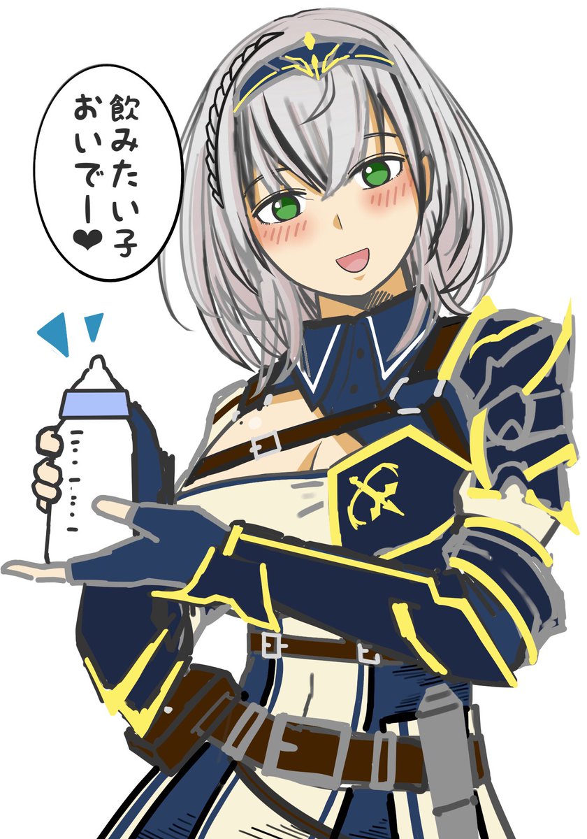 団長のミルク…

#ノエラート #イラスト 