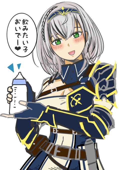 団長のミルク…

#ノエラート #イラスト 