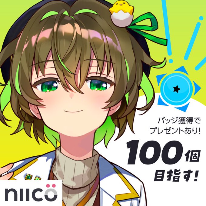 カレンダーのtwitterイラスト検索結果 カレンダーのtwitterイラスト検索結果