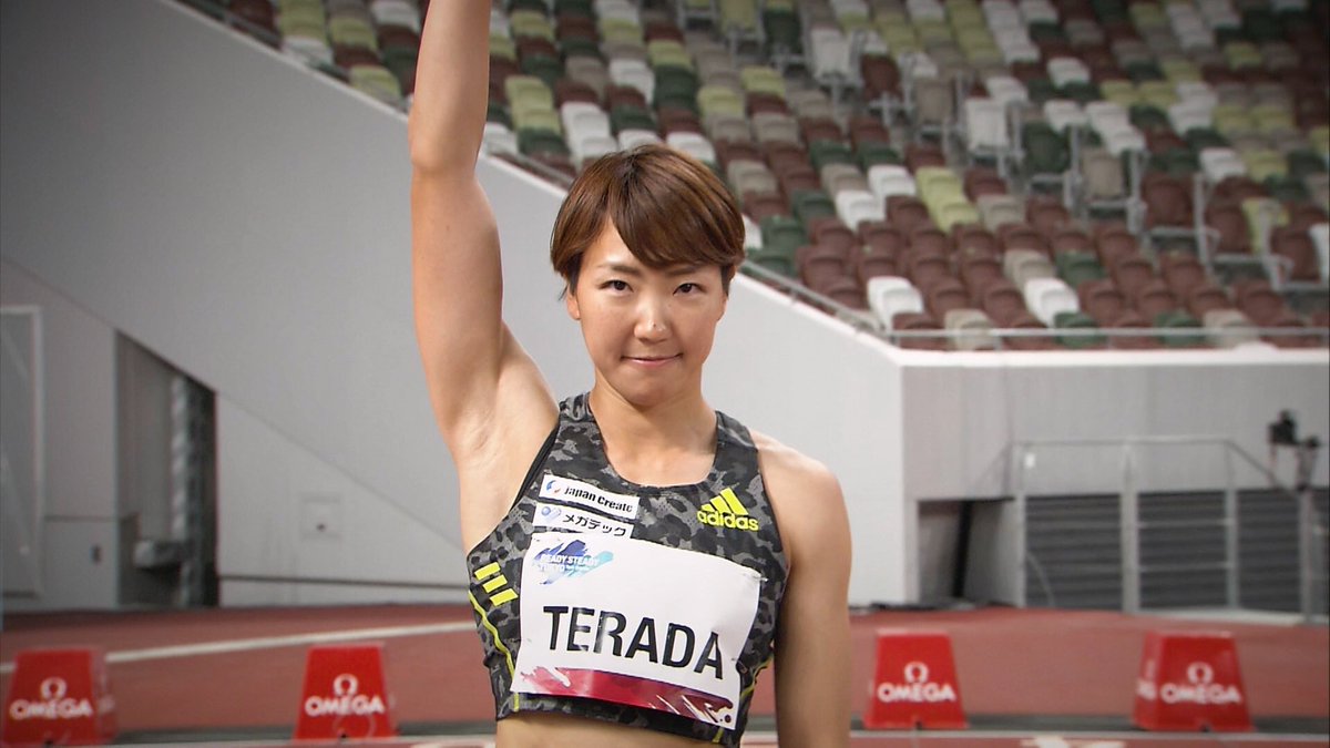 裸のアスリート Bs Tbs Hadaka Athletes Twitter 裸のアスリート Bs Tbs Hadaka Athletes Twitter