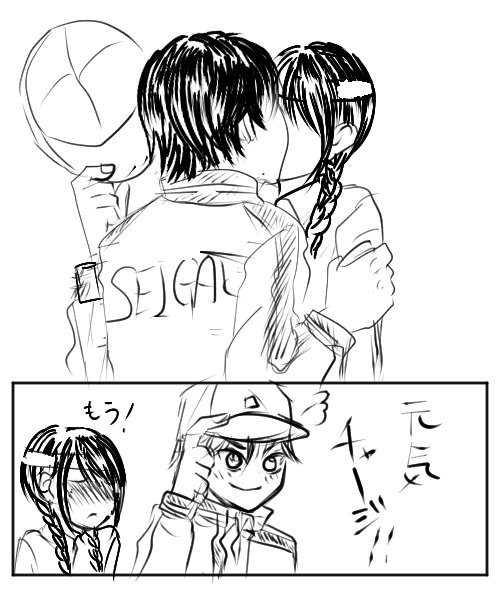 チロアキ リョ桜さん の最近のツイート 1 Whotwi グラフィカルtwitter分析