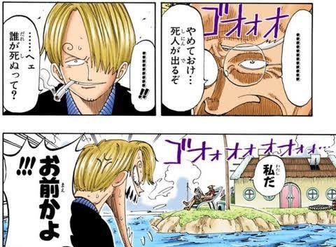 Log ワンピース考察 さん の人気ツイート Whotwi グラフィカルtwitter分析