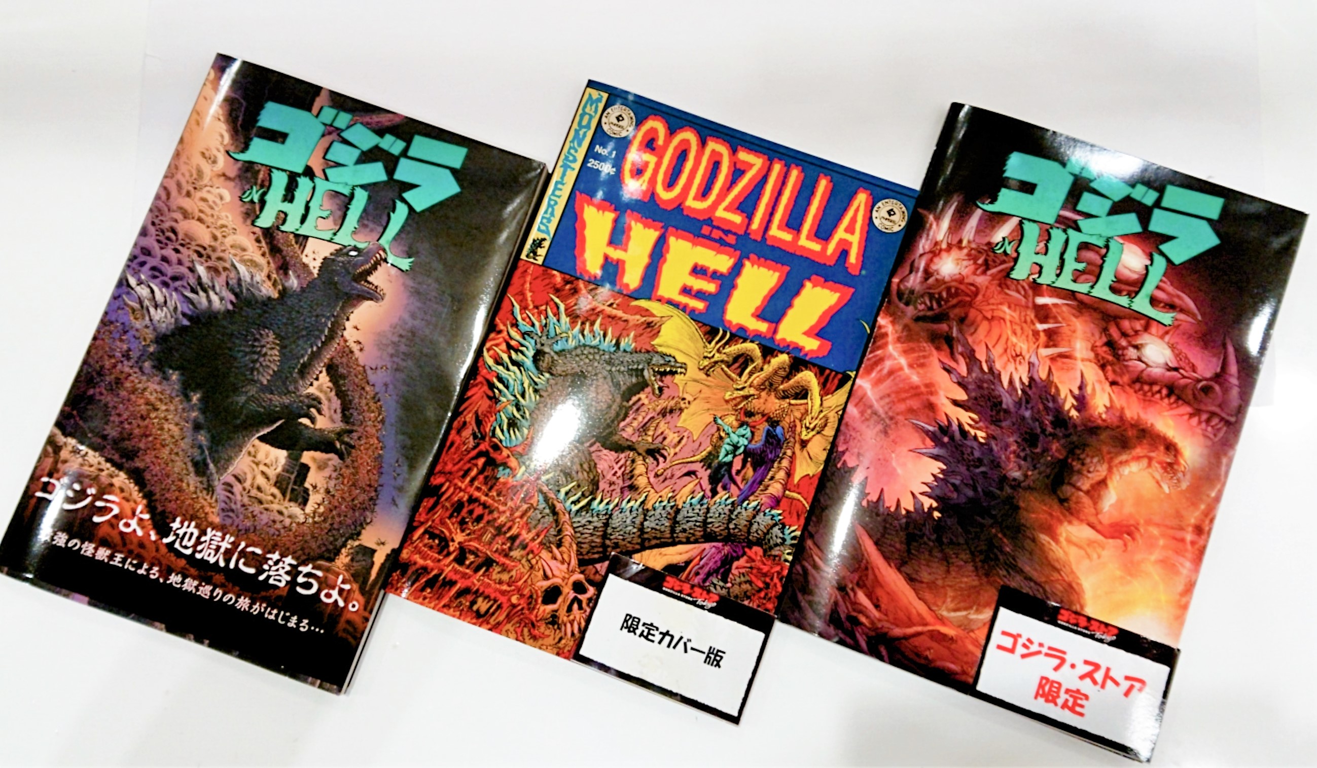 4枚セット ゴルゴロスの谷/不毛の大地サージfoil 英語 4枚セット ゴルゴロスの谷/不毛の大地サージfoil 英語 MTG ゴルゴロスの谷