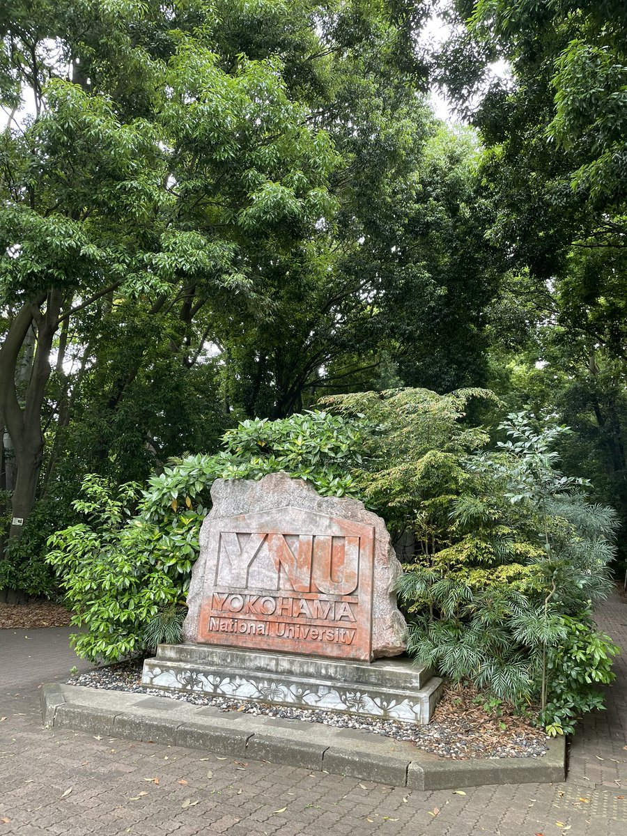 例の石碑