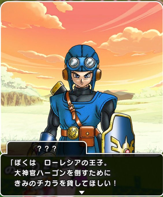 ローレシアの王子のtwitterイラスト検索結果