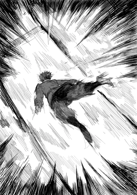 Trachem: Chapter 1 (5) 
