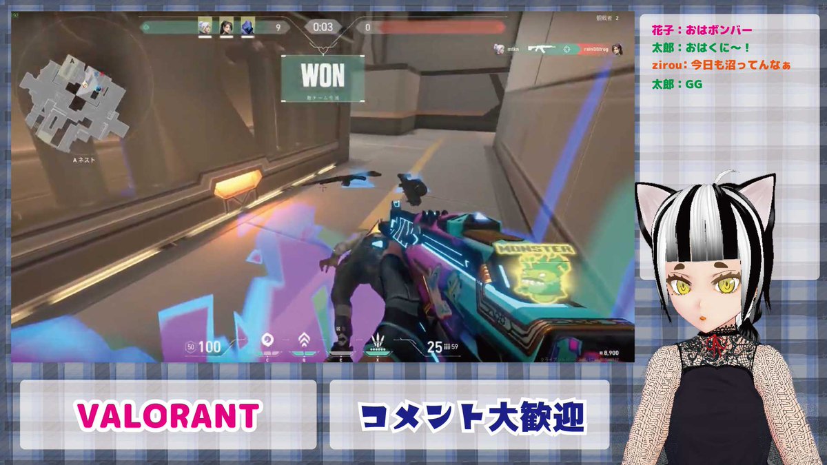 Twitter पर 配信オーバーレイ ह शट ग