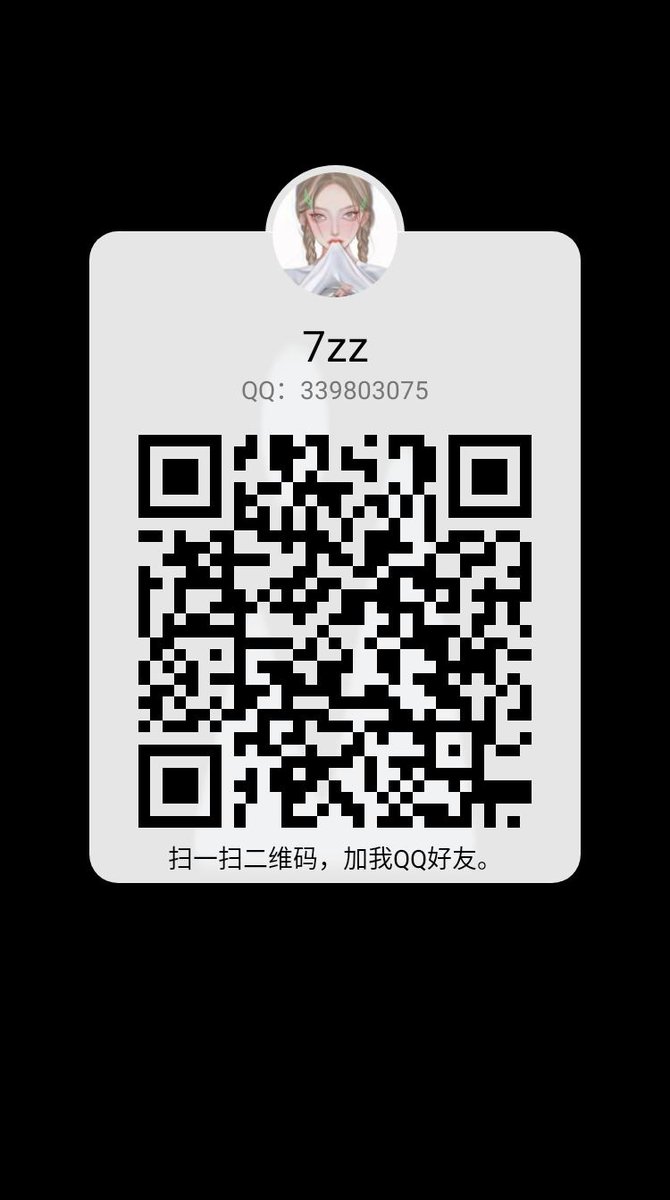 Ruly77's tweet photo. 对着祖宗的鞋磕头 还要给祖宗报销账单才能撸 贱狗的人生意义不过如此了 看着祖宗活的好 祖宗的鞋底都比自己高贵
#ATM奴 #吸金 #账单奴 #无脑贡 #压榨 #报销奴 #吐钱  #人形提款机 #ATM打钱奴 #匿名贡 #压榨奴 #工资奴 #贡奴 #金钱压榨 #傻逼 #女S #男m #上贡 #狗奴 #绿奴 #绿帽王八 https://t.co/3bWEEAvC9A