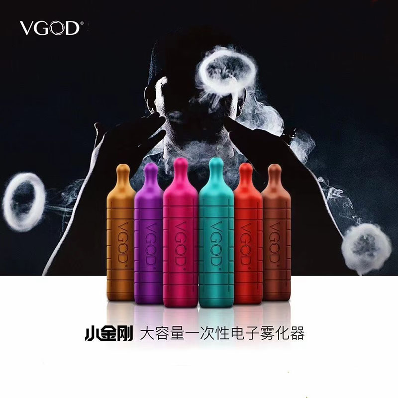 jpvapehiro's tweet photo. NEW！2021展覧会　VGOD  2000回吸え
ディスポソルトニコチンPODS　リリース
https://t.co/771Jgk292e https://t.co/3wozFZBAve