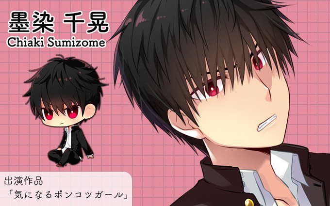 目が死んでるのtwitterイラスト検索結果 目が死んでるのtwitterイラスト検索結果