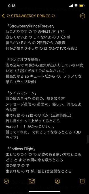 Rdのtwitterイラスト検索結果