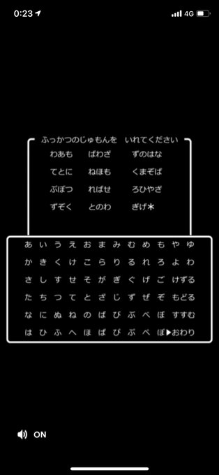ドラ 高画質 のtwitterイラスト検索結果 古い順 ドラ 高画質 のtwitterイラスト検索結果 古い順