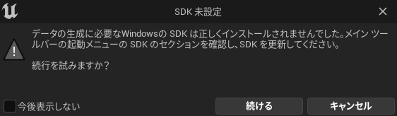 Sdkのtwitterイラスト検索結果 古い順 Sdkのtwitterイラスト検索結果 古い順