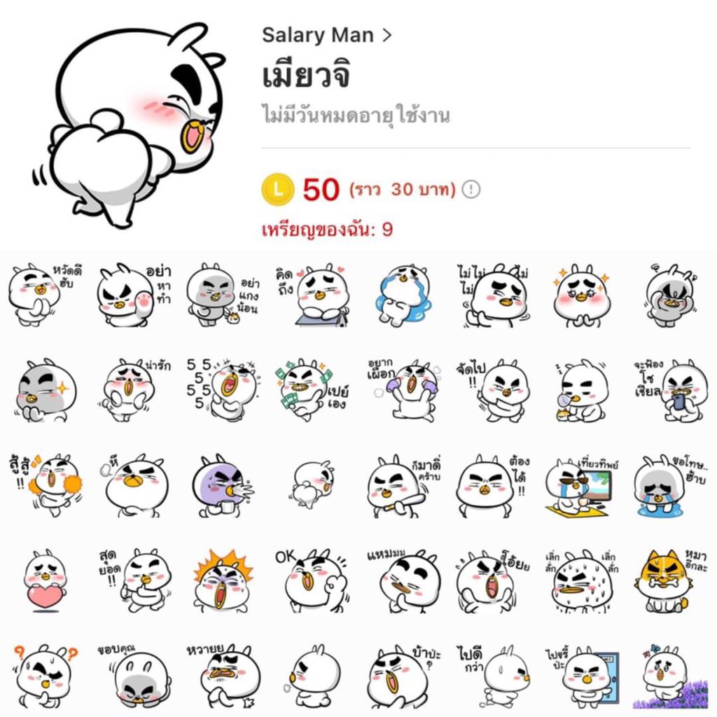 ‎₊ 𐙚 ʏ.ᴋʜᴡᴀɴ ᝰ.ᐟ⊹ ࣪ ˖ tweet media