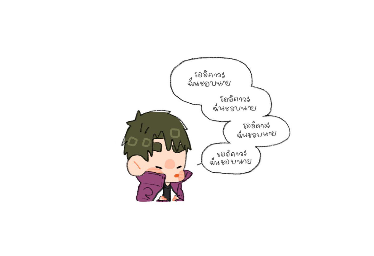 AssNichar's tweet photo. ไม่เป๊ะแต่ก้ใกล้เคียงอยุ่นะ
#ushioi #อุชิโออิ #อุชิโอย https://t.co/4EX6VbiyPp