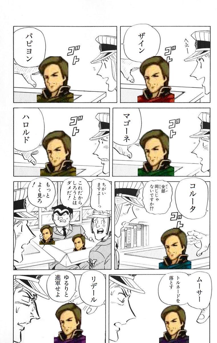 ハルベエ Hall Bee1 Twitter