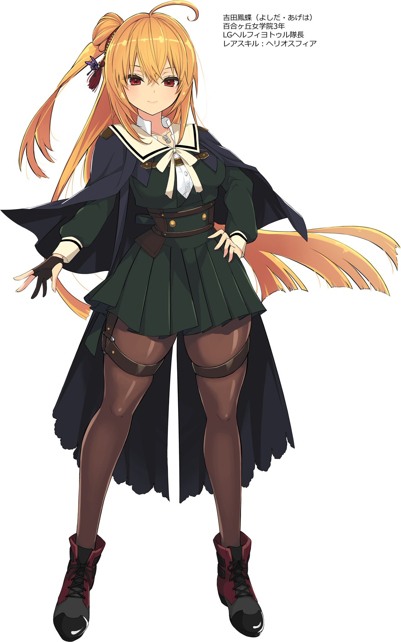 二川二水@アサルトリリィ原作公式 on X: 