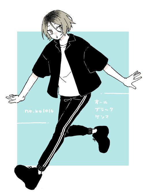 研磨くんのtwitterイラスト検索結果 古い順 研磨くんのtwitterイラスト検索結果 古い順