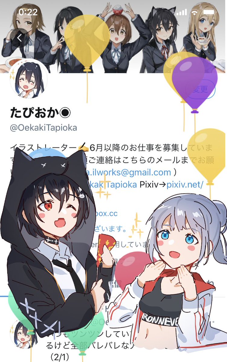 一年ぶりの誕生日がきました!🎂 